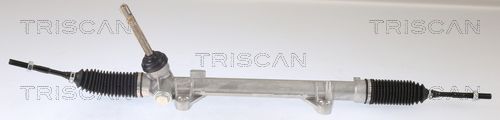 кормилна кутия TRISCAN