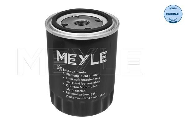 горивен филтър MEYLE