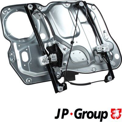 Мотор-/защитна скара JP GROUP
